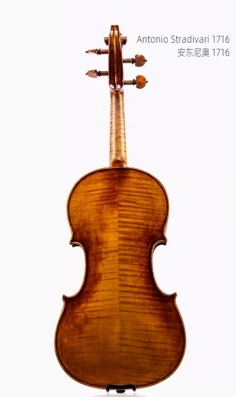 Custom Stradivari 1716 Reproduce Violin for Advanced Musicians