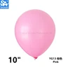 Rosa-100PCS