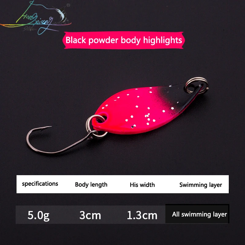 Colorful artificial Spoon Baits Single Hook