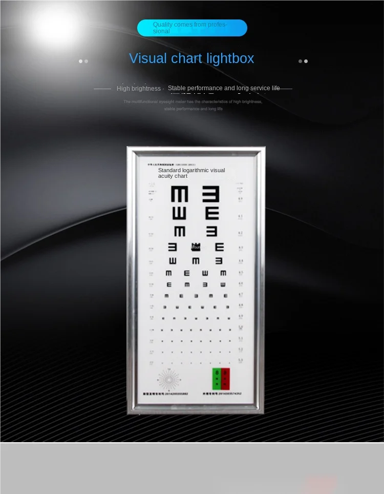 Rightway Brand China Hot Sale Good Quality Optical Product LED Eye Chart Light Box for Visual Test