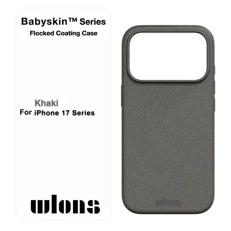 Laudtec ベビースキンフォンケース TPU・PC素材 マグネット付きソリッドカラー ビジネス向け背面カバー OEM/ODM iPhone Air 17 Pro Max対応 Sjk1117 卸売販売可