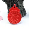 Multi cinnabar nine palace gossip twelve zodiac pendant back