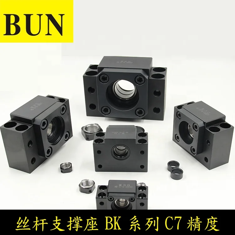 THK サポートユニット(EK形) ( EK6 ) THK(株) THK⁄サポートユニット EK形 EK6 ＴＨＫ（株） サポートユニット EK15