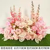 Composizione Floreale con Ibisco e Rondine Volante Rosa
