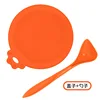 Orange (lid + spoon)