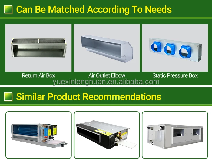 Fan Coil Unit, FCU, HVAC, Ceiling, Ducted - detail 8