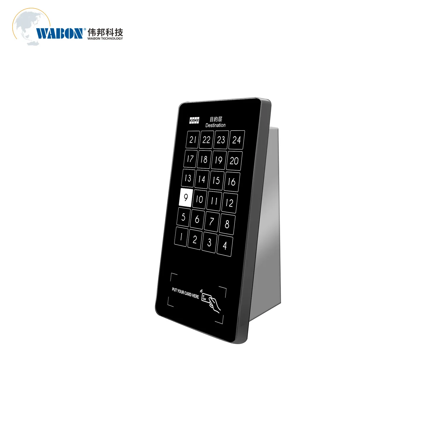 Eds Elevator External Purpose Floor Selector Elevator Touch Screen for Hall
