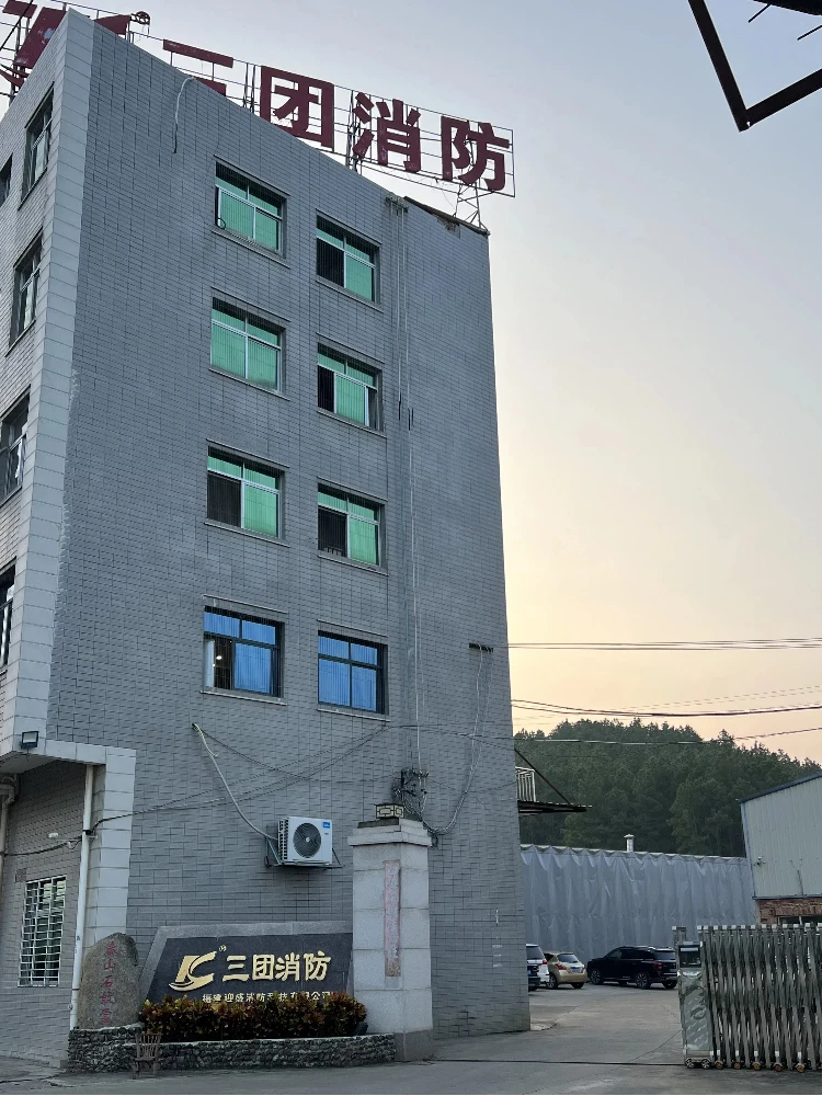 Quanzhou Xiangrui Fire Technology Co., Ltd.