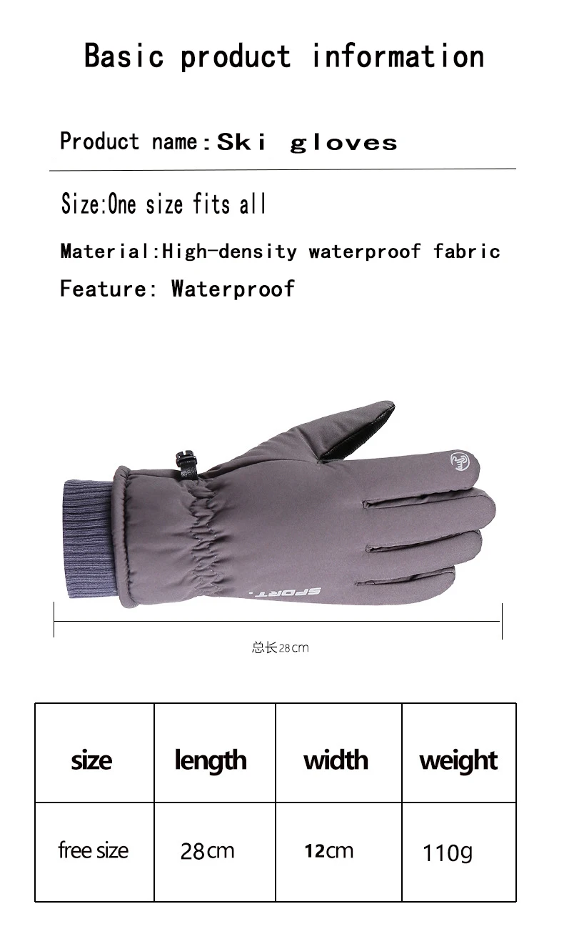 Winter Ski Gloves Thickened Waterproof And Cold Protection Warm Lining