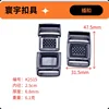 K2515 สีดำ เส้นผ่านศูนย์กลางภายใน 25 มม