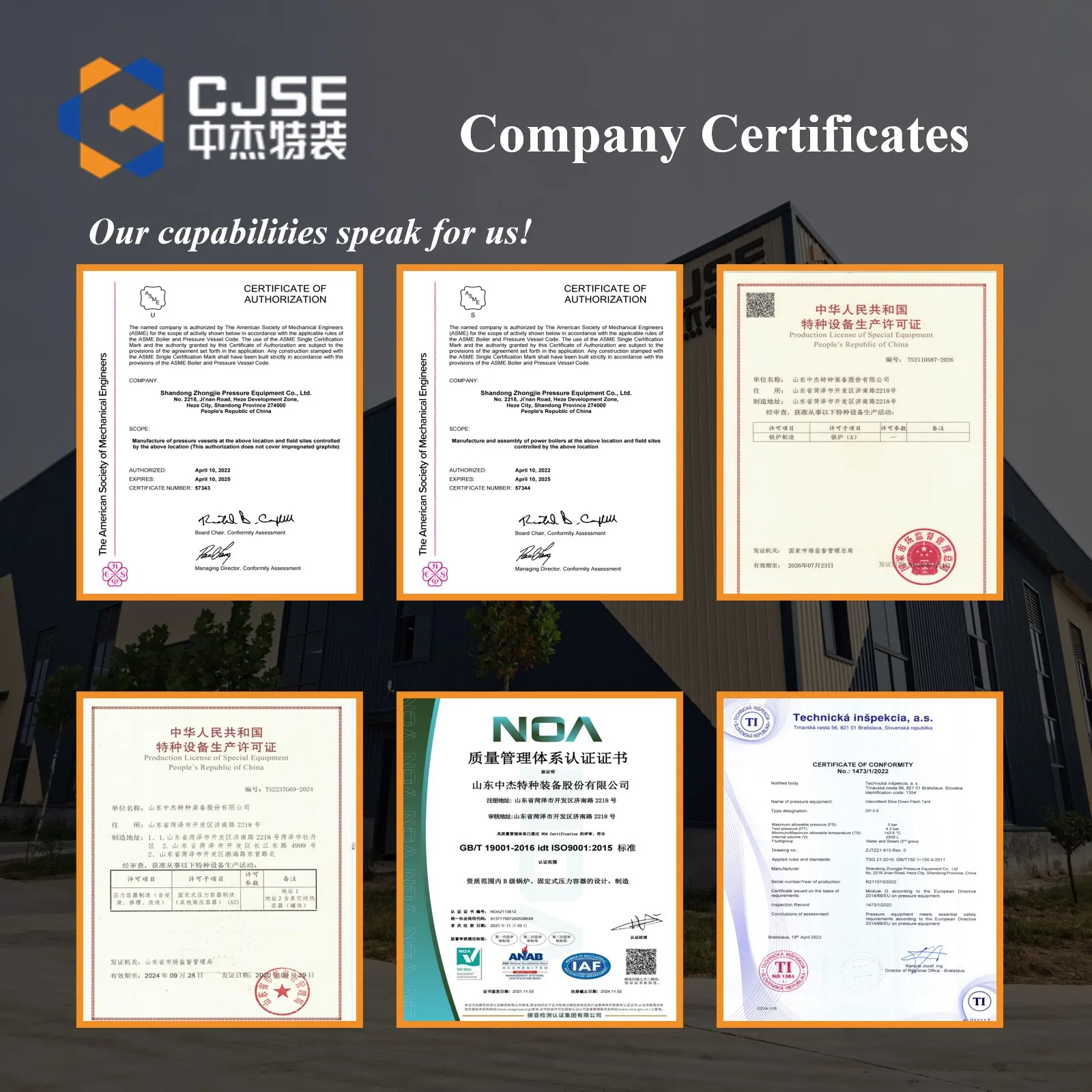 10KL Лучшая цена вертикальные криогенные резервуары для жидкого азота продажи