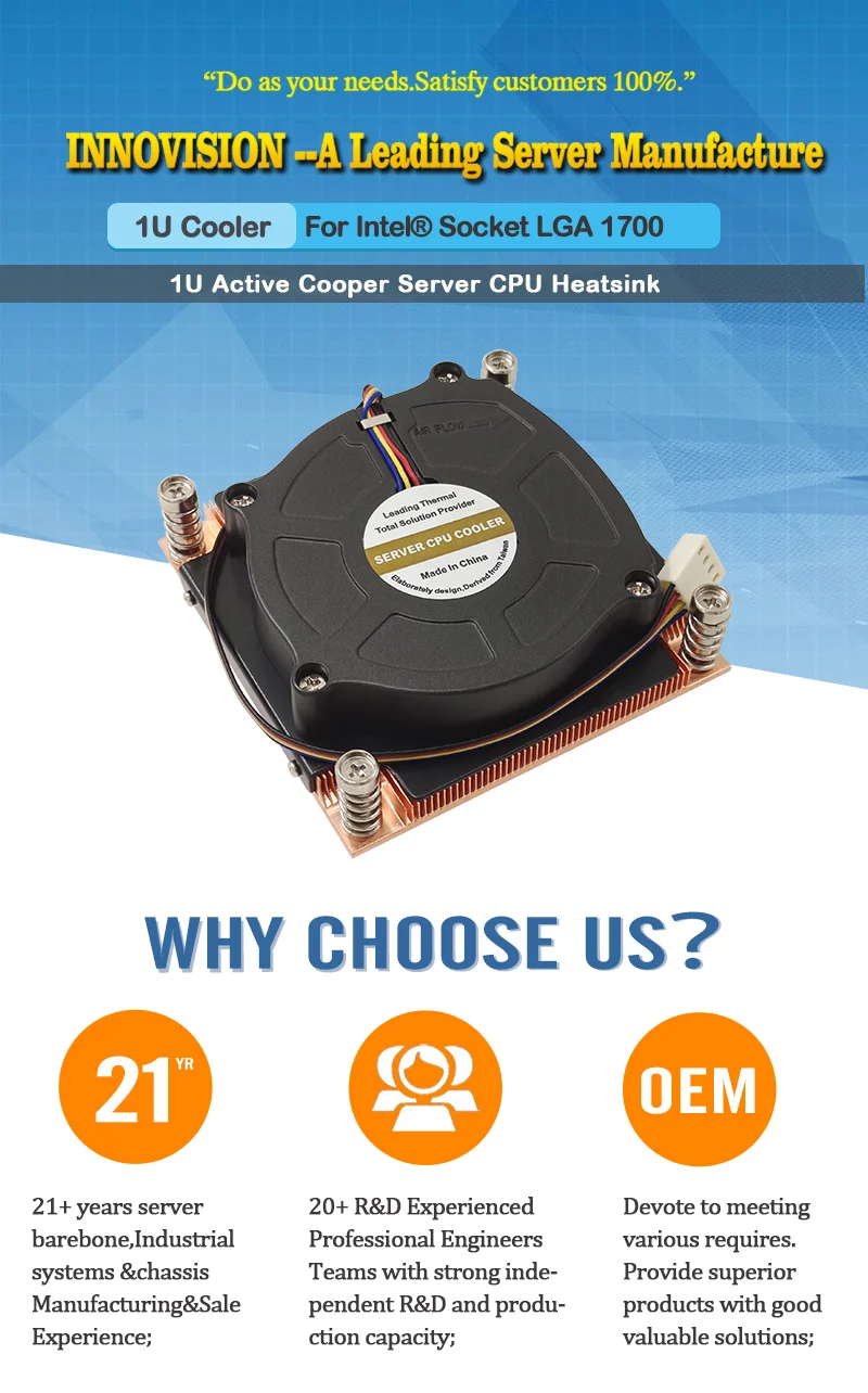 Heatsink Active Cpu Cooler, 1U, LGA1700, 125W, TDP - detail 2
