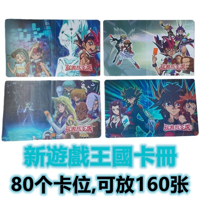 Оптовая продажа полный комплект японского аниме SM коллекция Yu-Gi-Oh Боевая карточка с голубым глазом и белым драконом рельефная карта king