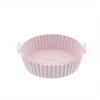 Pink-8.5inch