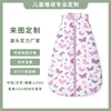 Autumn and winter cotton 2.5tog "custom pattern]