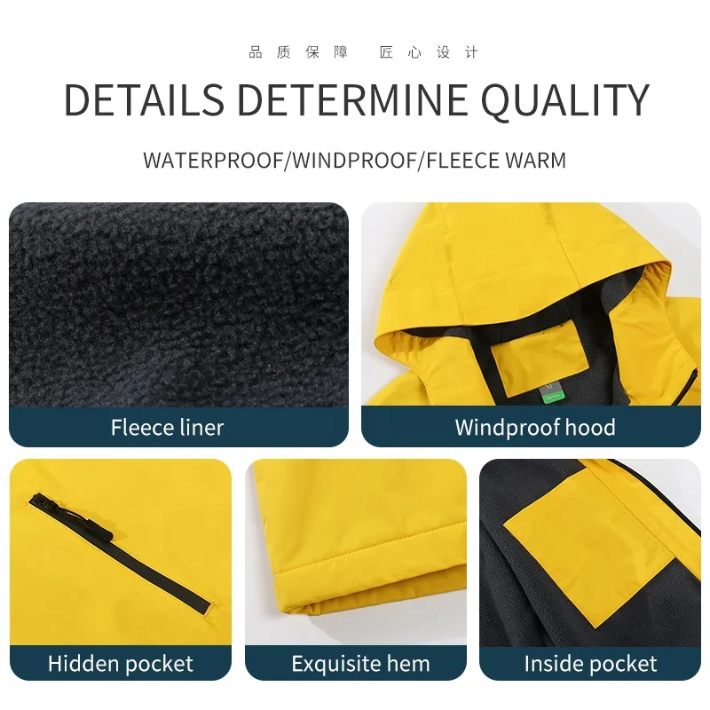 
outdoor Hard shell Custom Logo print Winter Waterproof Mens Coat Plus size Jackets 