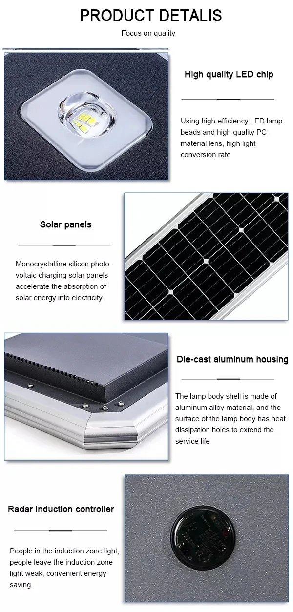 Aluminium Ip66 Integrated Solar Street Light 6000K Motion Sensor All On One Solar Street Light