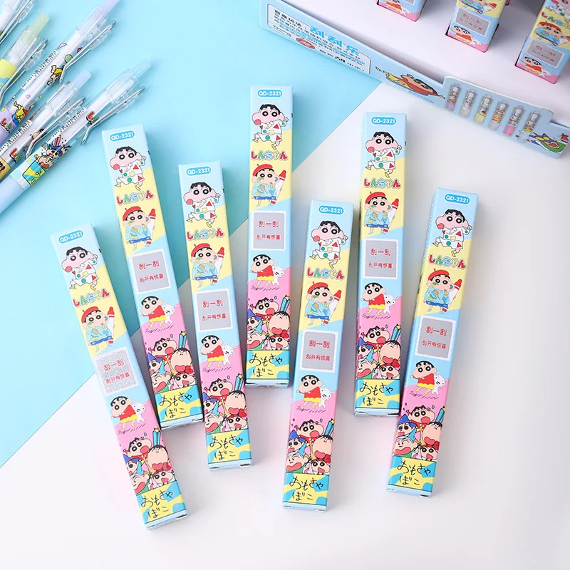 Surprise-Box-Cartoon-Cute-Shin