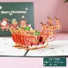 Flying Deer Car