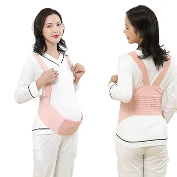 2021 New prenatal belt is convenient to wear and take off the pregnant woman's waist belt