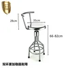 [304] Double ring thickened back side