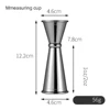 Measuring Cup