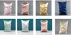 pillowcase 51x66cm zipper 22mm