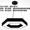 Hollow hexagonal diameter 40cm