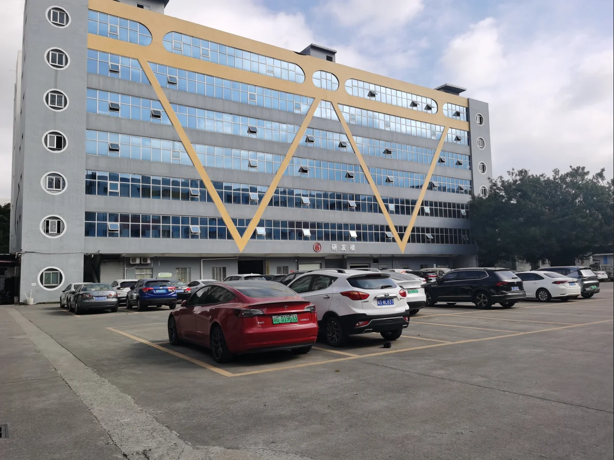 Dongguan Yufeng Garment Co., Ltd.