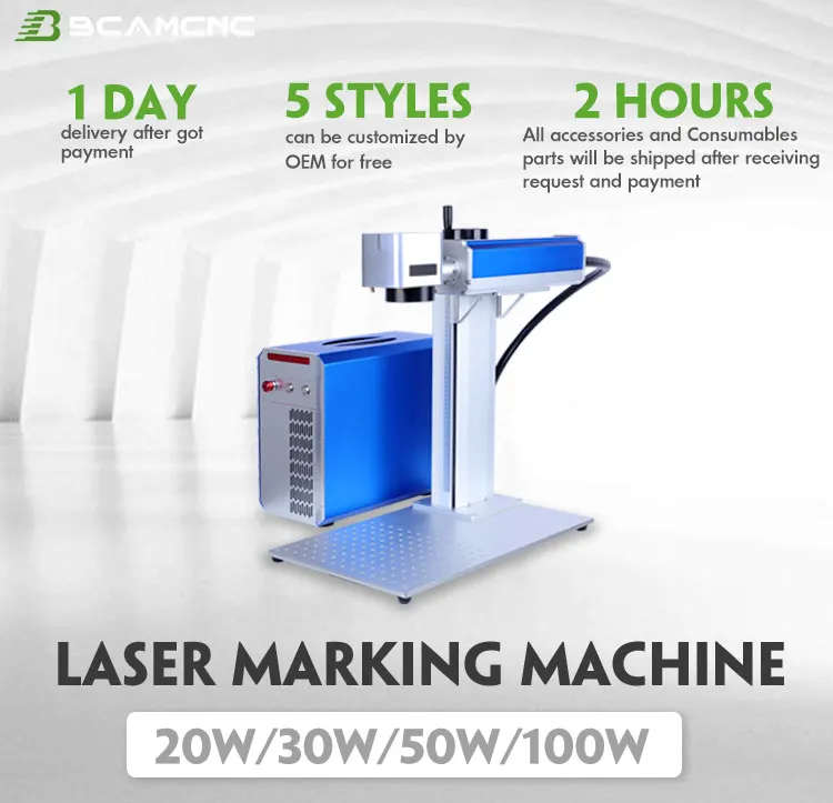 Bcamcnc Wuhan Laser Marking Machine Laser Cutting Jewelry Marking ...