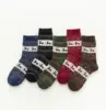 Mix Colors