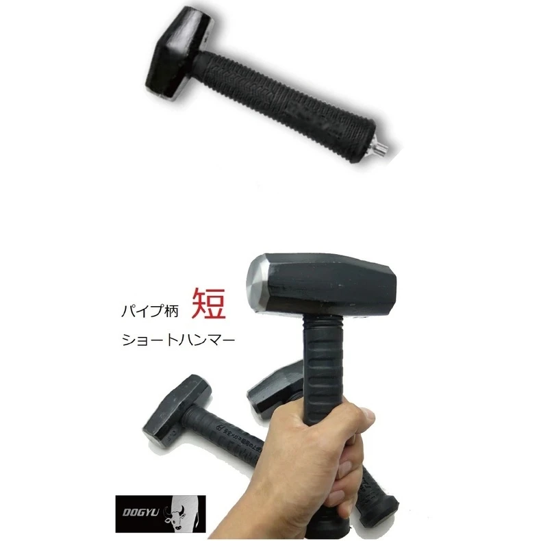 Лидер продаж 210 мм Короткий Молоток серии каменная головка с монтажным отверстием для предотвращения падения шнура