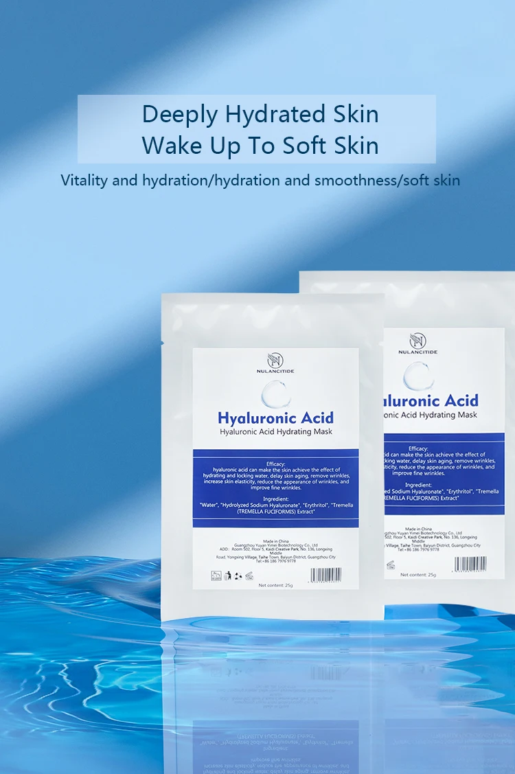 Private Label Korea Face Mask Beauty Skin Care Hydration Antiwrinkle