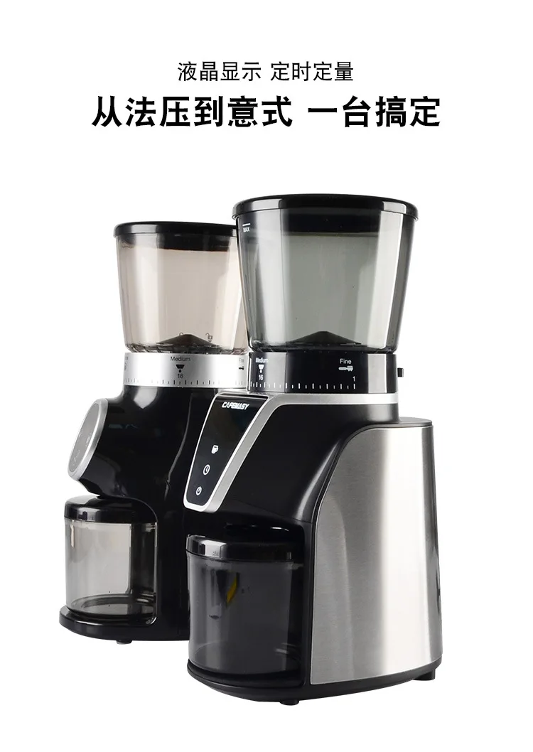 Coffee Roaster (14).jpg