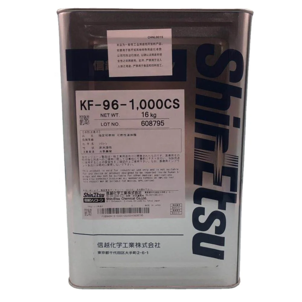 Cas No 62 9 Shin Etsu Dimethyl Silicone Oil For Cosmetic Application As An Excellent In Lotion Lipstick Kf 96 1000cs Buy 1000cs Silicone Oil Pmx 0 1000cs Ak 1000 Product On Alibaba Com