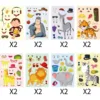 สัตว์ในสวนสัตว์