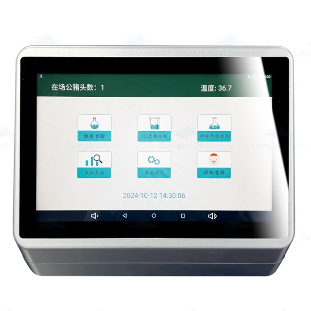 Lab Veterinary Analyzer Instrument Semen Analyzer Quality Pig Dog Cattle Sheep Sperm Analysis Kit Portable Sperm Analyzer