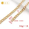 RN301218-001 (ทอง) 3.0x12x18มม.