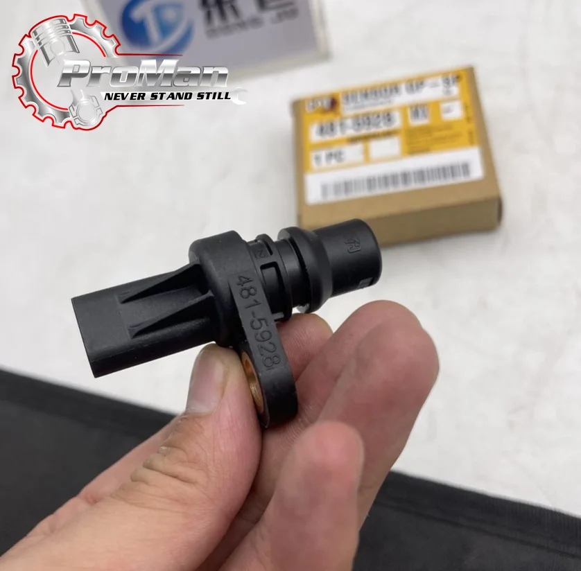 313-4613 Transmission Oil Level Sensor Assembly for CAT