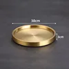 38cm Beef Platter (Gold)
