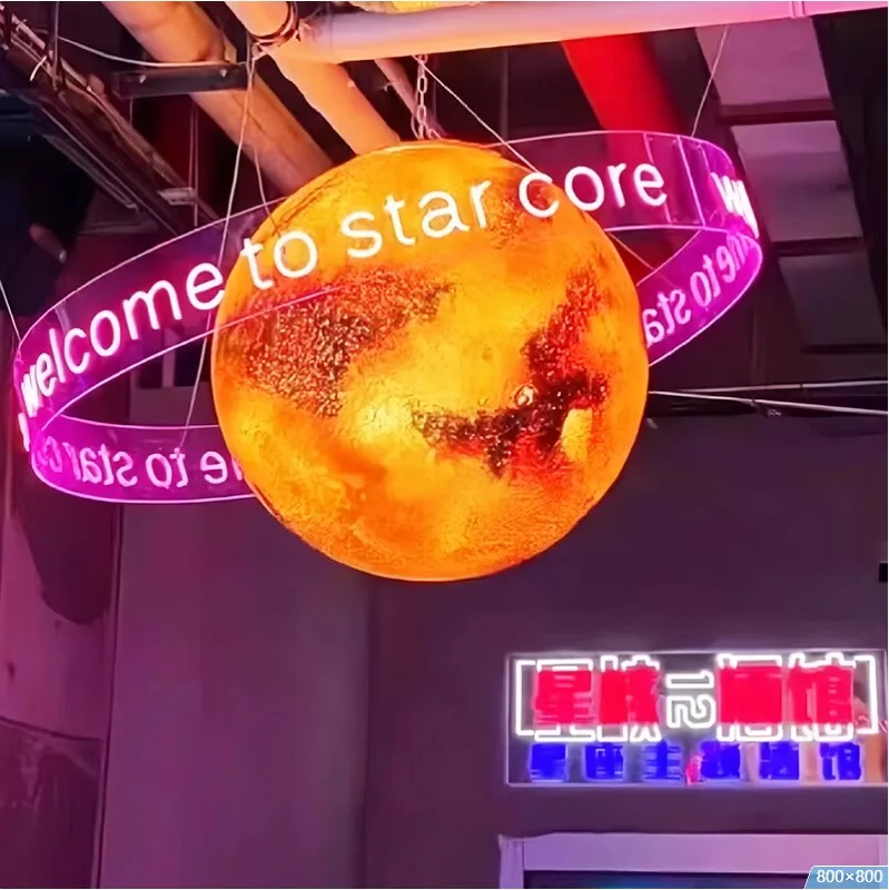 Scene image