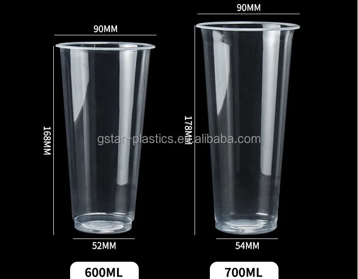 90mm PP Slim Cup