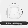 Large Cloud Sharing Pot B1 - Serves 4