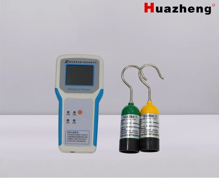 Huazheng Electric High voltage phase nuclear detector high voltage phasing meter price phase sequence meter