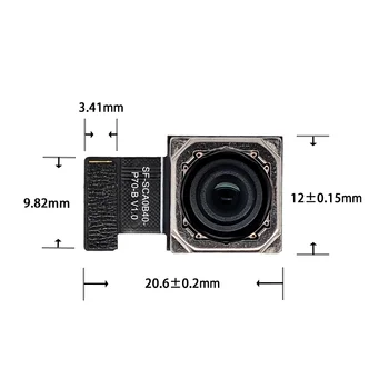 【新品未開封】micro camera 65-200 Degree OV2640 2 Million Pixel Camera Module For ESP32