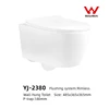 Wall hung toilet  6 2380
