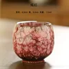 Egg-shaped cup-dazzle red - 110ml