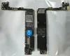 7P-intel