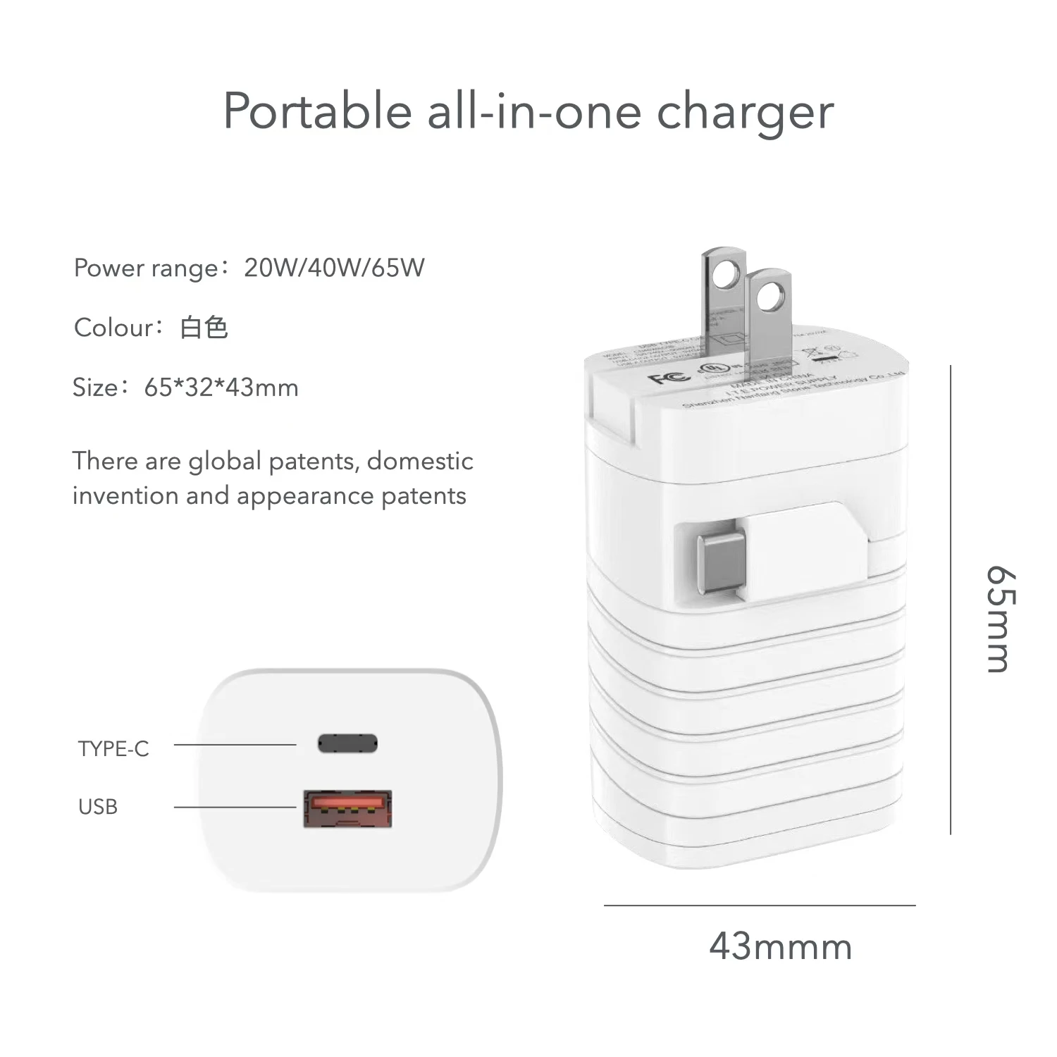 2025 New Products PD40W Wall Charger Built-in USB-A+C Ports and Type-C Cable  Multi-port USB Wall Charger  UUTEK I30