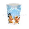 cup   24pcs/bag
